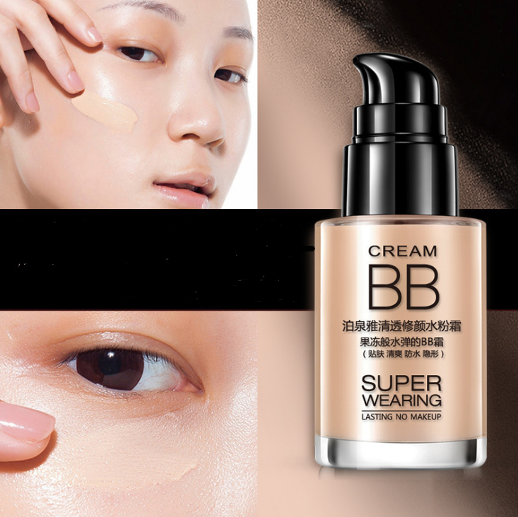 Clear and sleek hydrating cream nude makeup BB cream